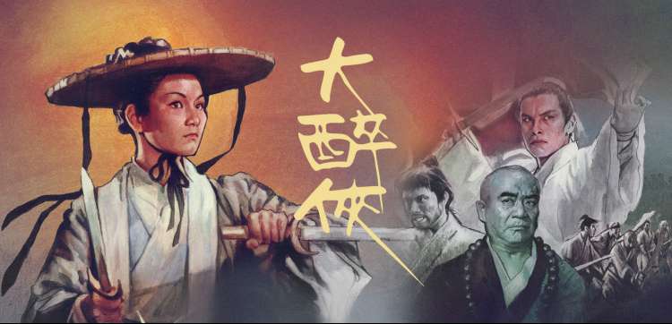 动漫花园 经典回顾 千与千寻